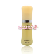 双皇冠唯思丽美白保湿精华乳*专柜正品*化妆品*无条件退换货*