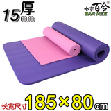 taobao english 14388763134