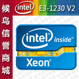 taobao english 12646534308