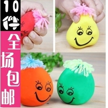 2638 可爱变脸娃娃 表情娃娃 DIY玩具