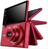taobao english 15793820912