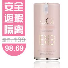 �谮��Ʒ �и���ױƷ bb˪/�۵�Һ ���ױ�ʪ����Ʒ ������� ����