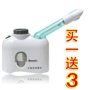 正品金稻K33B 美容喷雾机-33单热 蒸脸器 蒸面器 蒸汽机 面部桑拿