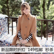 2011新款斗篷大衣 英伦风大码女装韩版冬装 韩国代购日系毛呢外套
