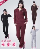 阿迪达斯/adidas 2012春季新款女款休闲纯棉套装