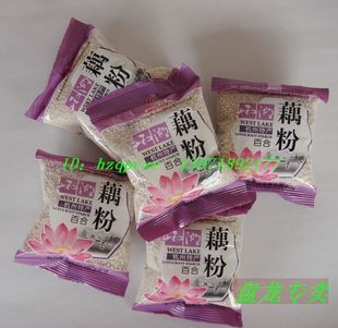  杭州特产 醇香园西湖藕粉 百合味 小包散称500g