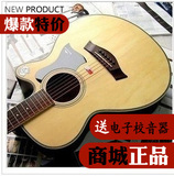 taobao english 12771423717