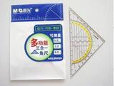 taobao english 10298438511
