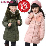 内胆棉服新年装女童卫衣套装女儿童pu<em>皮衣女</em>