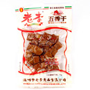【人本超市官方】可开发票 老李食品 豆干 老李五香干70g 【人本超市官方】可开发票 老李食品 豆干 老李五香干70g