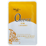 授权正品 台湾微风面膜/薇风面膜 柑橘嫩白保湿面膜净肌调理 单片