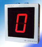 taobao english 4315618108