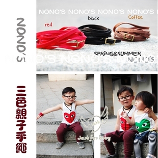  四冠感恩特价！NONO'S★潮爆2用亲子手绳 儿童手链手环配饰配件