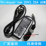 taobao english 10119181070