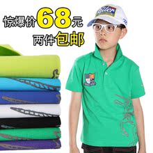 KOO童装 夏季2012新 韩版儿童polo衫 男童短袖t恤 纯棉夏装SM017
