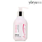 悠语yoryu 玫瑰EC滋养身体乳液 补水/美白/润肤/身体乳 护肤正品