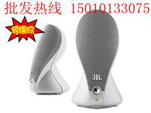 JBL Duet二重奏 2.0多媒体音箱 保质一年 大陆行货
