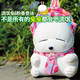 BOYDS 可爱情侣流氓兔 50CM 1米生日礼物 毛绒玩具公仔 兔兔