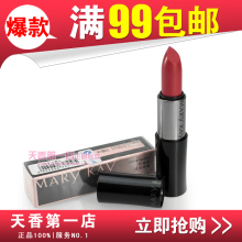 +õ�տ���ƷרӪ��  ���󴽸�3g �ں� ������ ̫����� ��ױϵ��