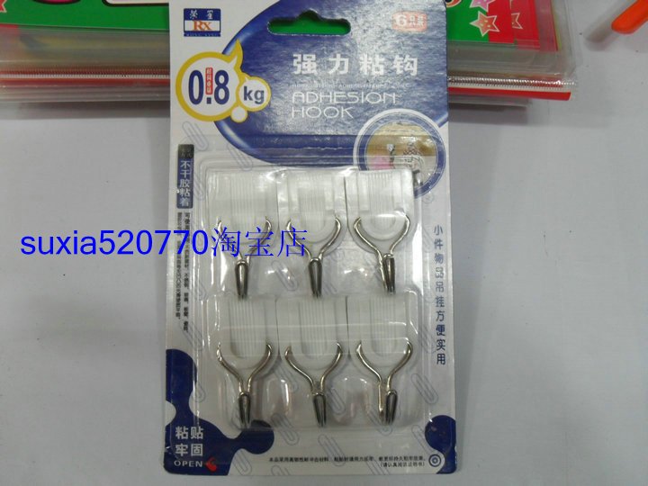 Sticking hook sucker Hooks Special Offer Washed five drillin the Family/Personal Cleaning Tools , Sanitary appliances/Bathroom accessories , Sticky hooks category - from Buy2taobao.com to provide professional Taobao agent buy service