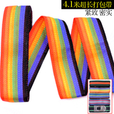 taobao english 3631224090