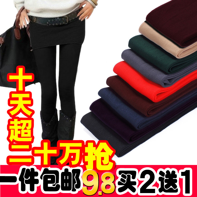 秋冬季 显瘦秋款包臀打底裤 女士加厚加绒九分拉绒大码韩版潮包邮