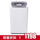 Sanyo/三洋 XQB50-M806Z 波轮智能洗衣机 全国联保 正品特价包邮