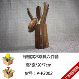 taobao english 14402637887