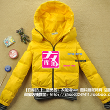 2011新款艾莱依佳afa2005羽绒服 女短款
