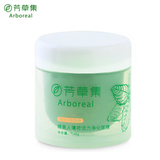 芳草集正品化妆品 睡美人薄荷净化免洗面膜 去黑头收毛孔 控油