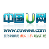 香港pccw E2180服务器699元|香港服务器|电信盈科服务器|九仓和记