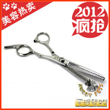 taobao english 12293146502