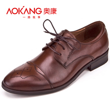 Aokang/奥康 时尚潮流男鞋 英伦绅士正装商务皮鞋 113110189