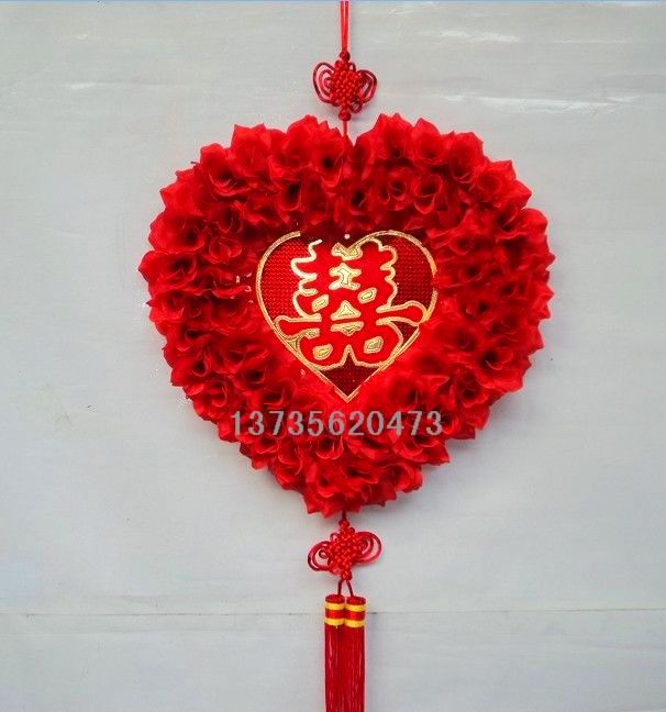 Kind shooting trumpet rose Hi word Chinese Knot Pendant Chinese Knot Pendant 32 Dollars ain the Festive supplies/Gift , Chinese knot category - from Buy2taobao.com to provide professional Taobao agent buy service