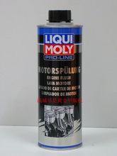 TUV��֤�Ǳ���� �¹���ħ �������ڲ�����/��ϴ��LM2427