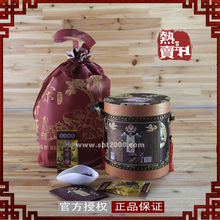 有记益生茶 养生茶 养肝茶 桶装 益肝茶  原生态 保健茶 正品包邮