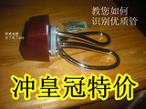 taobao english 5457532968