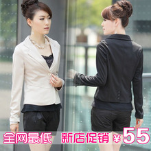 2012新款春装 女装长袖短外套 女 春秋 韩版修身小西装短款小西服