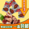 上下架计划:亿品新源 劲辣鸭脖子 真空 小包装香辣卤味 超麻辣零食小吃 鸭脖