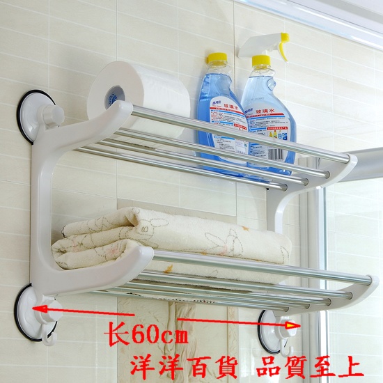 双庆 双层整理架1805让你的居家生活更整洁 此款是加长款 1.35 双庆 双层整理架1805让你的居家生活更整洁 此款是加长款 1.35