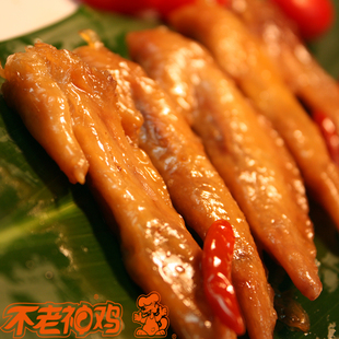  【不老神食品旗舰店】 卤味熟食 简装 鸡翅尖 225克/香辣