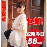 ������ϵ����2012Ůװ������ɴ�׳�����˿ѩ����<span class=H>����ȹ</span>�� �ﶬ			