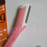 玛丽安修眉刀正品批发美眉必备日本进口刀片超好用颜色随机发