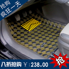 3D立体防水防滑专车专用皮革汽车脚垫科鲁兹福克斯朗逸锋范君越