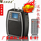 taobao english 12425161852