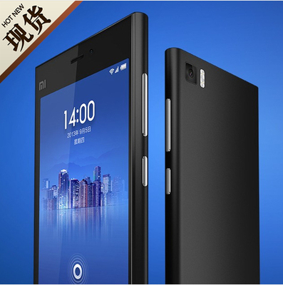 上下架计划:【包邮+发票+送膜套】MIUI/小米 小米手机3 小米3 电信版三网通
