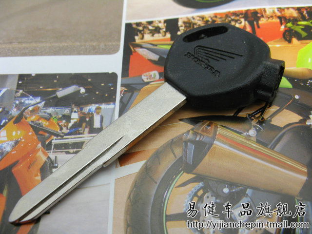 摩托車鑰匙胚子五羊125追夢佳穎125 磁鎖鑰匙胚 電門鎖鑰匙在類目 摩托車/裝備/配件, 摩托車配件, 摩托車鑰匙中 - 來自Buy2taobao.com提供專業的淘寶代購服務