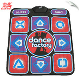 taobao english 2224380273