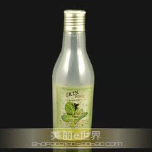 skinfood/SKIN FOOD 生菜(莴苣)黄瓜水嫩化妆水 补水保湿 正品