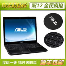 Asus/华硕 X54XI235HR-SL X54 I3 2350M/4G/1G独显/15.6/顺丰包邮